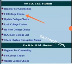 fill college choice