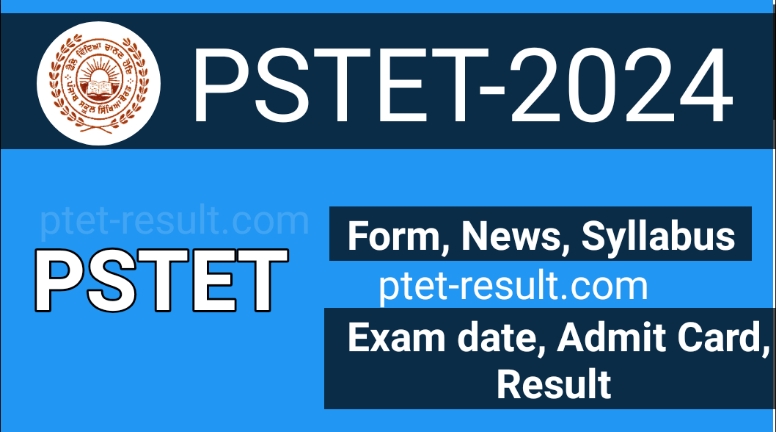PSTET 2024
